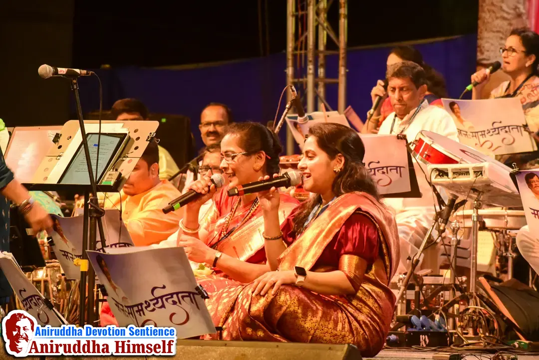Manasamarthyadata Satsang Event at Ratnagiri in 2014